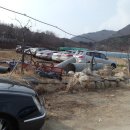 소산농장 이미지