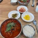 중앙해수랜드 | 여행 / 강릉짬뽕순두부/ 초당110 순두부젤라또/ 커피커퍼 안목점/ 강릉중앙시장 대풍칼국수/ 배니닭강정