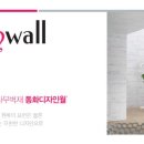 창현로45 이미지