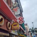 이동시장(이동공설시장) | 나하 국제거리 쇼핑 공설시장과 동키호테