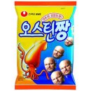 시나네일
