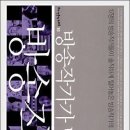 이화여자외국어고등학교 이미지