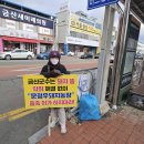 주민농장 이미지