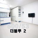 더블루아워 이미지