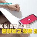 아맘 세계비즈
