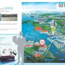 스마트빌 이미지