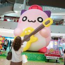 (주) 코리아세븐 롯데월드몰수족관점 인벤