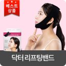 포시즌의원 이미지