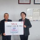 남사분회 네이버블로그