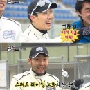 무한레이싱 이미지