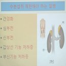더나은요양보호사교육원 | [공지] 🌸 인생 2막의 시작, 더나은요양보호사교육원에서 💛