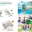 우방아이유쉘경로당 이미지