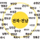 (유)세진렌트카 이미지