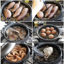 천연석돌구이 네이버블로그