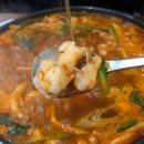 국민닭바베큐