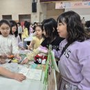 진천상신초등학교 이미지