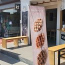 모리커피 영남대점 이미지