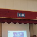 만수북중학교 이미지