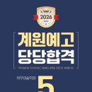 수원-1693 이미지