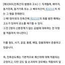 CU 구로희망점 이미지