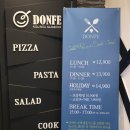 나는 타코야끼 하남점 | 광주돈까스맛집 돈페 하남점 돈가스 뷔페 후기