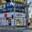 지니스안경 소사점 이미지