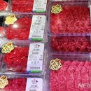 공주한우 이미지