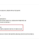 (주)유엔에이엔지니어링