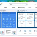 파워블로그와 유튜브 크리에이터 이미지