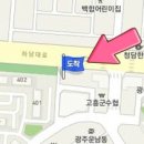 운남푸른소아청소년과의원 이미지