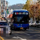 간석4동새마을금고 이미지