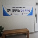 마음담다컴퍼니 - 북구 서림로100번길 14 | 마음담다컴퍼니