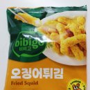 송이분식 | 분식집 튀김 부럽지 않았던, 비비고 오징어튀김 칼로리부터 맛까지 내돈내산 후기