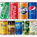 뚱캔