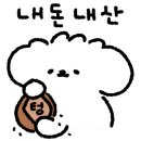 카페 크노소스(CAFE KNOSSOS) 이미지