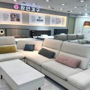 빛고을세탁 이미지