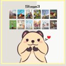 포커스영어교습소 - 고양시 일산서구 일산로 542 | [링키수업] 1년동안 함께했던 Stage3 수업