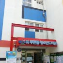 푸른들청소년도서관 이미지