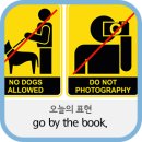 Let’s Go 생활영어 이미지