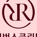 엘리트성형외과의원 | 강남역 피부과 추천 리버스의원 강남역 만족도 높은 맞춤 케어 경험