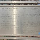 금강사 입구 이미지