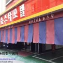 뉴스타모텔 이미지