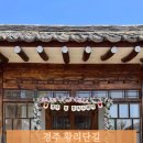 월성 스테이 네이버블로그