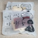 남구로시장 이미지
