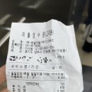 레이크우드C.C.클럽하우스 | 라운딩 후기_양주 골프장, 레이크우드CC