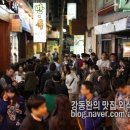 (주)만점족 | '공식 입맛' 맛집 선정 리스트 따라가는 소비자들, 맛집 중의 맛집 집중 공략