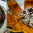 은용골농장가든 이미지