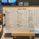 슬로울리인무학 이미지