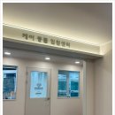 구민동물병원 이미지