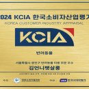 김언니 펫살롱 이미지